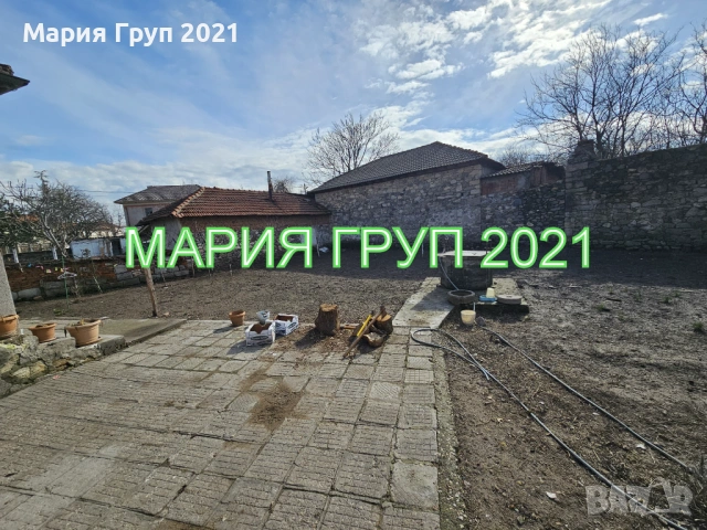 !!!ЕКСКЛУЗИВНА ОФЕРТА!!!Продавам Двуетажна Обзаведена Къща с Гараж в село Сусам област Хасково!!!, снимка 15 - Къщи - 53413820