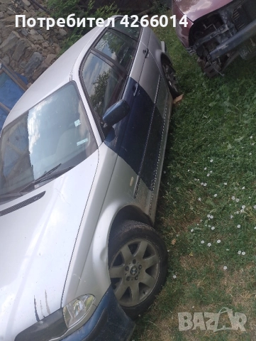 Bmw E46 1.8 бензин НА ЧАСТИ, снимка 7 - Автомобили и джипове - 52417063