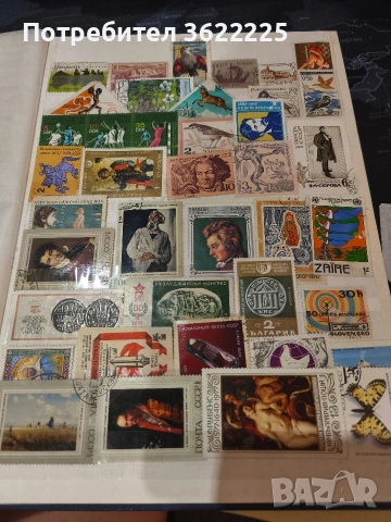 Пощенски марки , снимка 15 - Колекции - 53087697