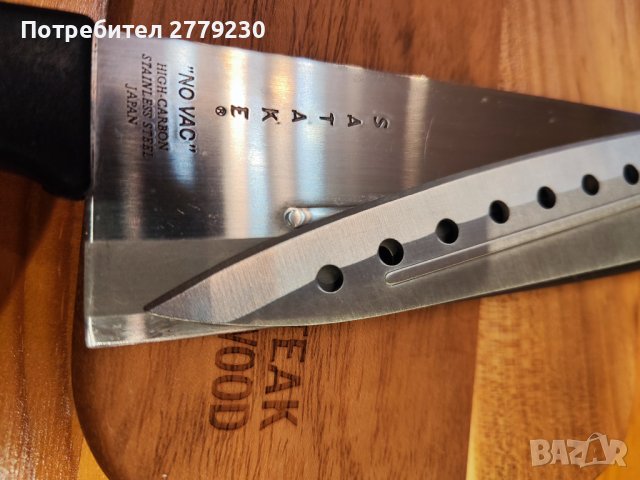 Ножове SATAKЕ "NO VAC'', High carbon steel JAPAN, снимка 6 - Други - 44244779