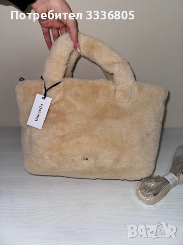 Нова пухена чанта, снимка 3 - Чанти - 44599216