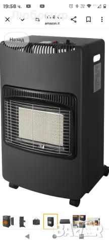 Сгъваема газова печка 15 кг 4200W, снимка 3 - Печки, фурни - 49045313
