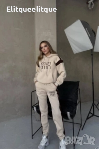 дамски ватиран еко min