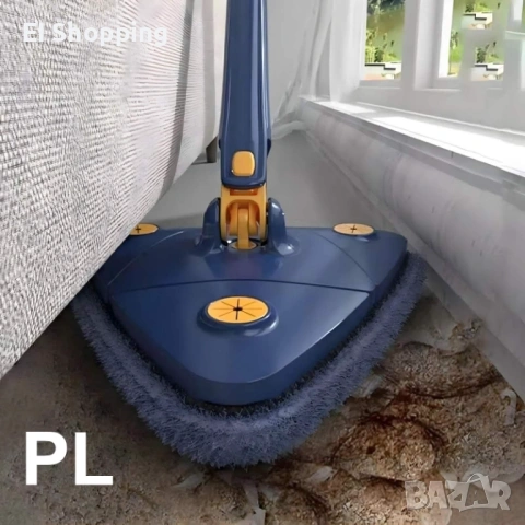 Прахосмукачка, снимка 3 - Прахосмукачки - 53441893