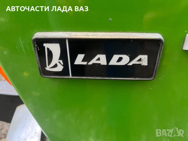 Lada/Лада 1600 НА ЧАСТИ , снимка 10 - Автомобили и джипове - 52603263
