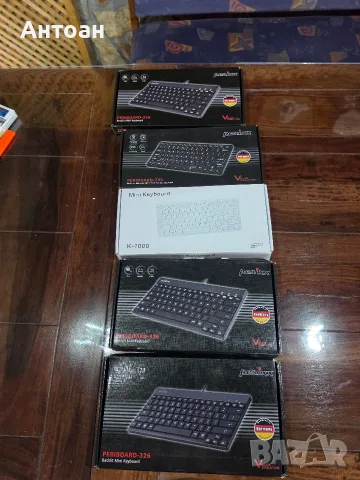 клавиатури за компютър – Perixx + Gaming клавиатури – нови 14бр