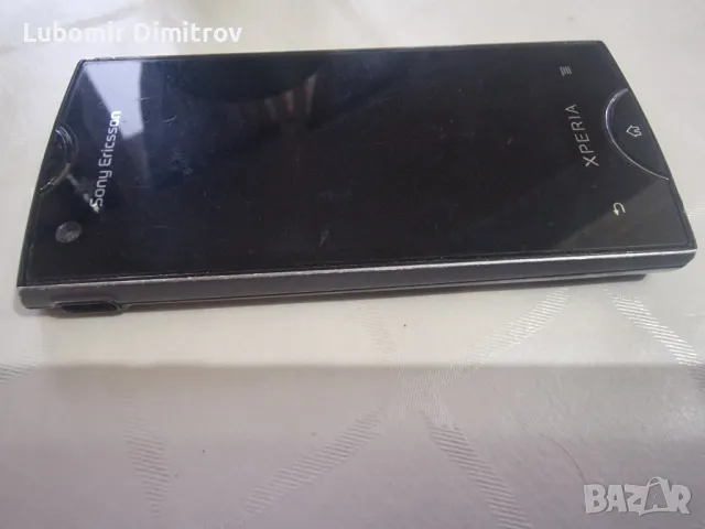 Sony Ericsson Xperia ray, снимка 6 - Sony Ericsson - 48825424