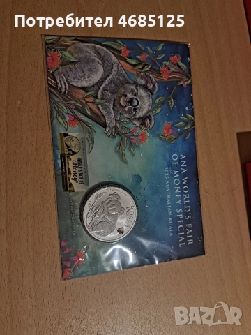 Специално издание коала с гриф бизон Ana world's fair