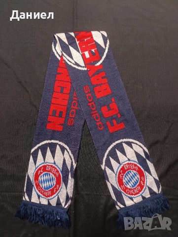 Винтидж шал на Байерн Мюнхен 