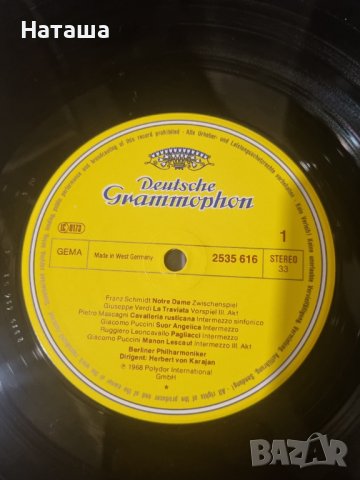Грамофонна плоча - Zwischenspiel Aus Notre Dame ( Берлинска филхармония ) , снимка 4 - Грамофонни плочи - 41958173