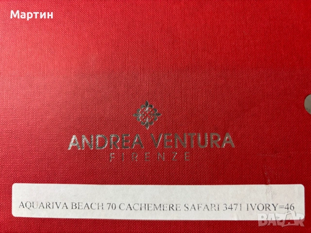 Нови Луксозни мокасини (loafers) - Andrea Ventura, снимка 10 - Мокасини - 53723483