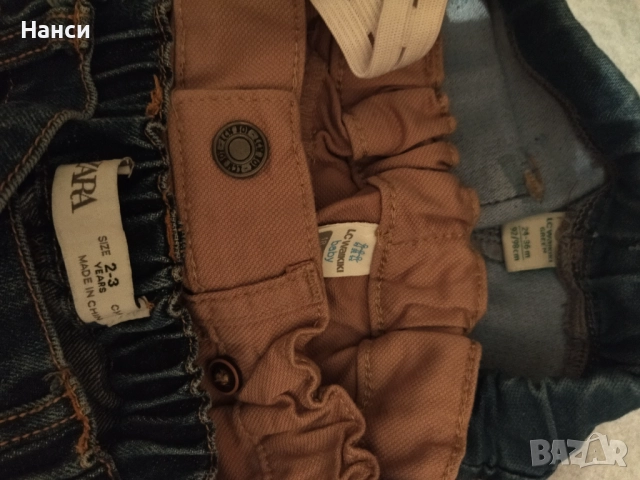 Детски маркови дънки, снимка 6 - Детски панталони и дънки - 51887338