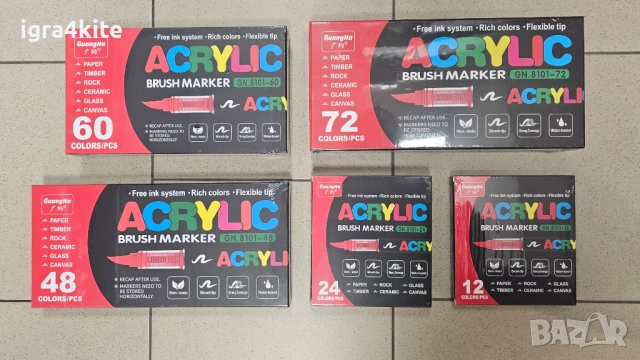 ТОП ХИТ! Акрилни Четкови Маркери за Рисуване и Боядисване в 12, 24, 48, 60, 72 и 120 цвята, снимка 8 - Рисуване и оцветяване - 52168151