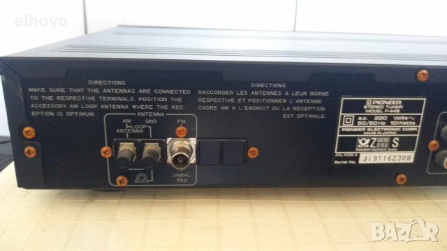 Стерео тунер Pioneer F-445, снимка 7 - Ресийвъри, усилватели, смесителни пултове - 41607479