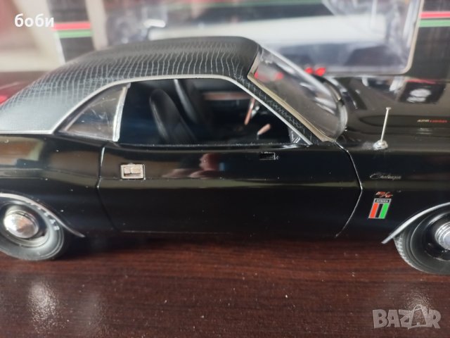 Dodge Challenger 1970 1:18, снимка 10 - Коли, камиони, мотори, писти - 41657537