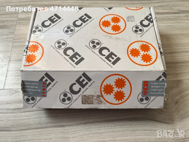 Висящ Лагер за Iveco Daly 3510, снимка 3 - Части - 53164969