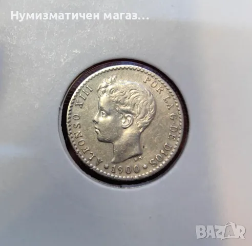 50 стотинки 1900 Испания Алфонсо XIII, снимка 2 - Нумизматика и бонистика - 56161270