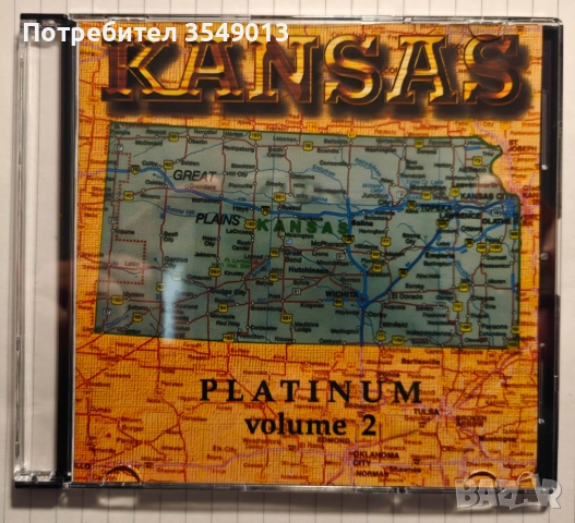 Неофициални cd / цд дискове - нови - Kansas,Camel,Cinderella, снимка 5 - CD дискове - 52883008