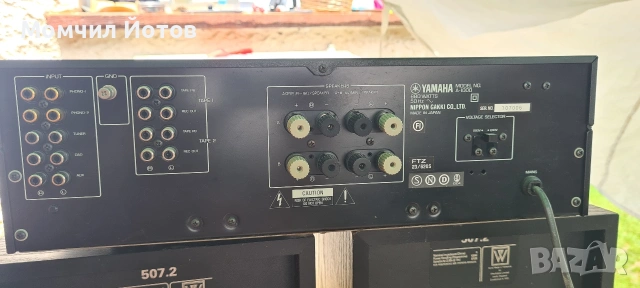 Yamaha A 1000 Стерео усилвател , снимка 5 - Ресийвъри, усилватели, смесителни пултове - 53226705