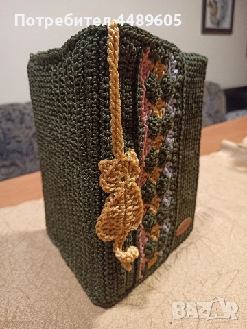 Калъф за книга, снимка 6 - Други - 52961189