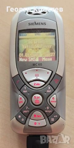 Siemens MC60, снимка 4 - Siemens - 38952574