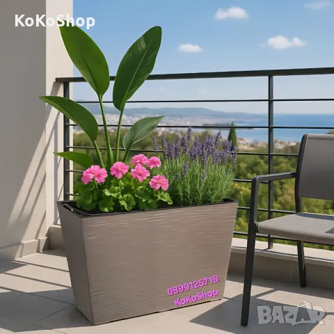 Висока кашпа-55x18x36 см./правоъгълна кашпа/висока правоъгълна кашпа