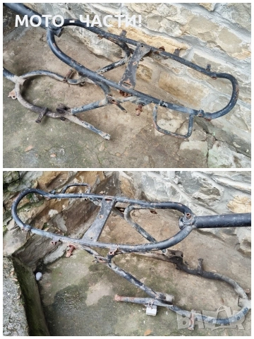 Рамка ЧЕЗЕ 350 12V. 1987 г. / ИМА ЗАБЕЛЕЖКИ! , снимка 8 - Части - 53220798