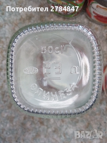 Лот буркани Олинеза, снимка 11 - Други - 51710573