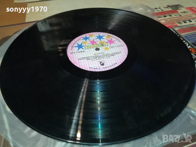 RAY CHARLES-ОБЛОЖКА И C.C.CATCH-ПЛОЧА 1610250855, снимка 13 - Грамофонни плочи - 52070744