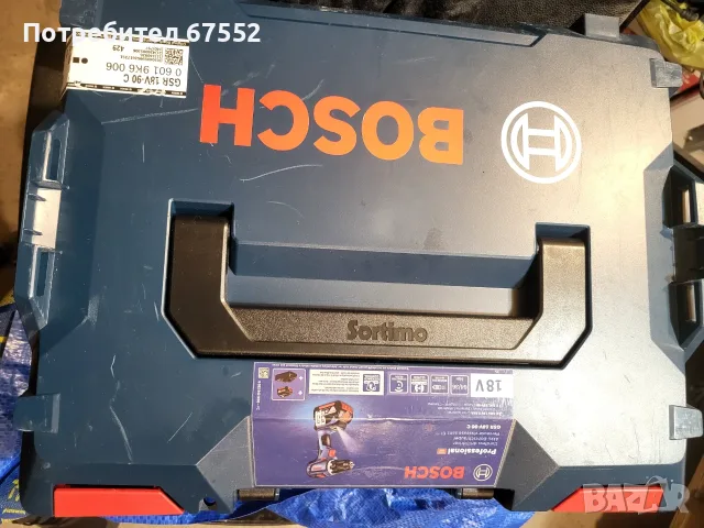 Lboxx за винтоверт Bosch