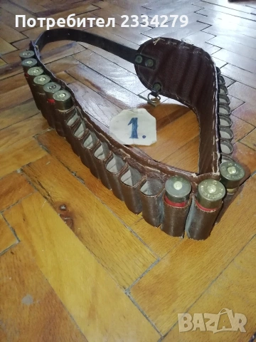 Ловджийски кожени патрондажи нормален и тристепенен и кожежи бесилки, снимка 3 - Оборудване и аксесоари за оръжия - 39164330