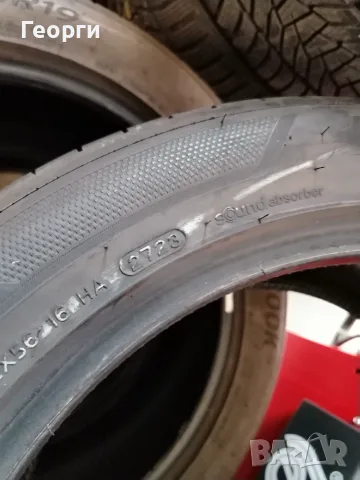 4бр. летни гуми 255/45/19 Hankook, снимка 9 - Гуми и джанти - 56336251