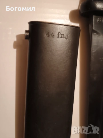 Щик за Маузер К-98., снимка 5 - Антикварни и старинни предмети - 53323488