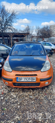 Citroen C3 2004 г. 1.4i - на части!