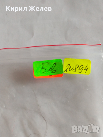 Модерен дамски часовник с кристали Сваровски кожена каишка - 20894, снимка 8 - Дамски - 36214857