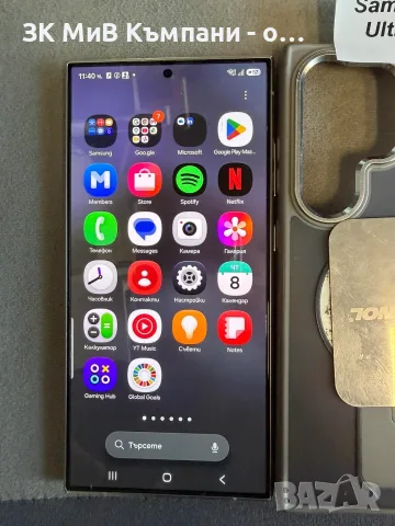 Samsung s 24 Ultra 512gb  Добро състояние 