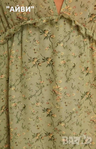 NA-KD дамска нежна маркова рокля, снимка 4 - Рокли - 53066324