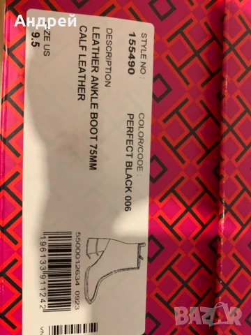 Боти от естествена кожа TORY BURCH, снимка 6 - Дамски боти - 51393413