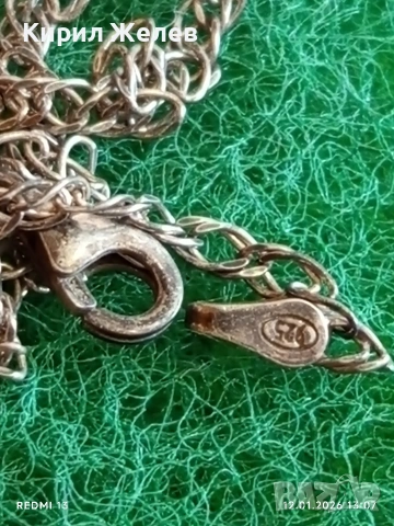 Сребърна верижка плетка тип ЖИТЕН КЛАС много красив стилен дизайн 52729, снимка 6 - Колиета, медальони, синджири - 53071898