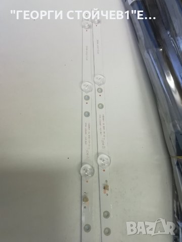 K320WDX A2     Type B, снимка 3 - Части и Платки - 38861279