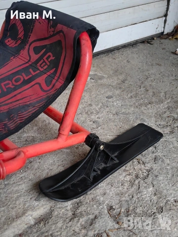 Шейна 2 в 1, с колелца за лятото , снимка 5 - Зимни спортове - 53203417