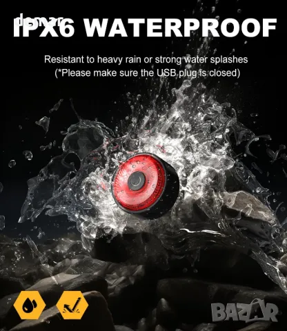 TOWILD TL03 интелигентна задна светлина за велосипед, USB-C акумулаторна, снимка 5 - Аксесоари за велосипеди - 49255754