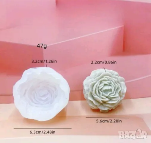 Молд божур , снимка 2 - Форми - 48692196