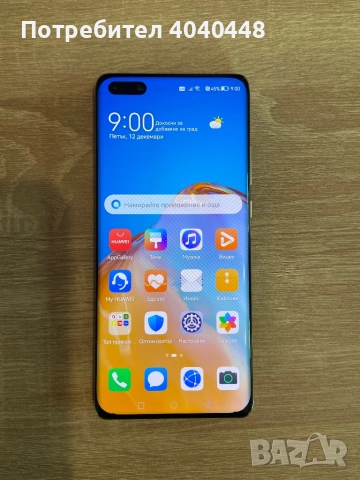 Huawei P40 Pro 256GB. Перфектно работещ. , снимка 3 - Huawei - 52746014