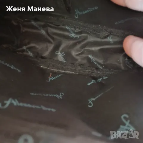 Чанта мъжка, снимка 4 - Чанти - 47739218