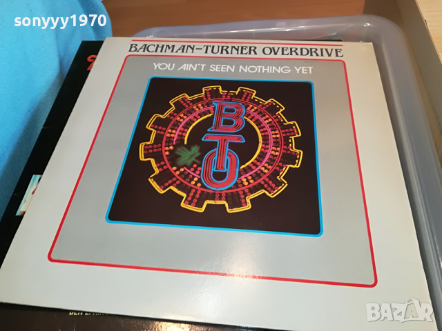 поръчани-плочи внос англия-всеки ден различни 1204220858, снимка 9 - Грамофонни плочи - 36427390