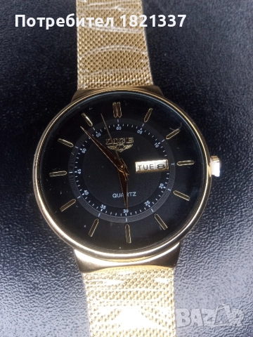 Мъжки часовник , снимка 3 - Мъжки - 52557549