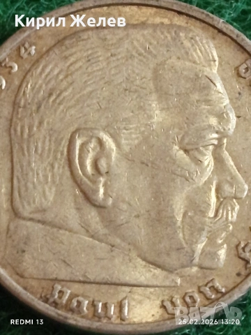 Сребърна монета 5 райхсмарки 1938г. Германия Трети Райх с Свастика за КОЛЕКЦИОНЕРИ 52958, снимка 9 - Нумизматика и бонистика - 53617550