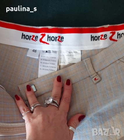 Три различни броя / Дамски зимен панталон , снимка 7 - Панталони - 52962618