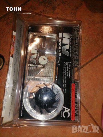 Охлаждане за видеокарти , снимка 2 - Видеокарти - 41661068